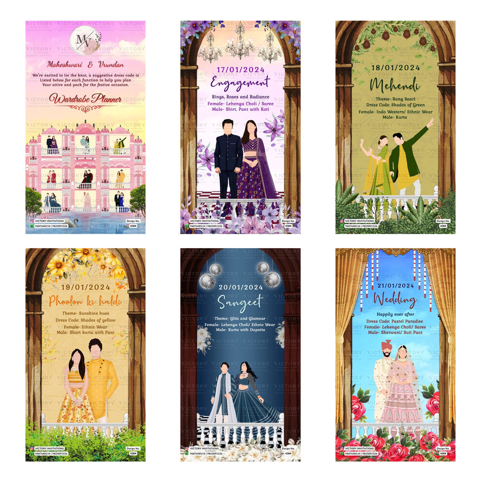 Editable Royal Palace Wardrobe Planner & Floral Archway Wedding Invitation PSD Bundle A 3417