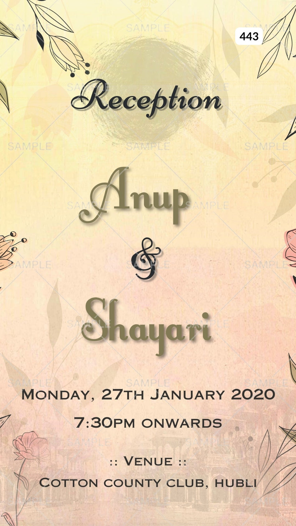 Reception Party invitation card Canva Editable Template in english language with leaves, as minimalistic theme design 443