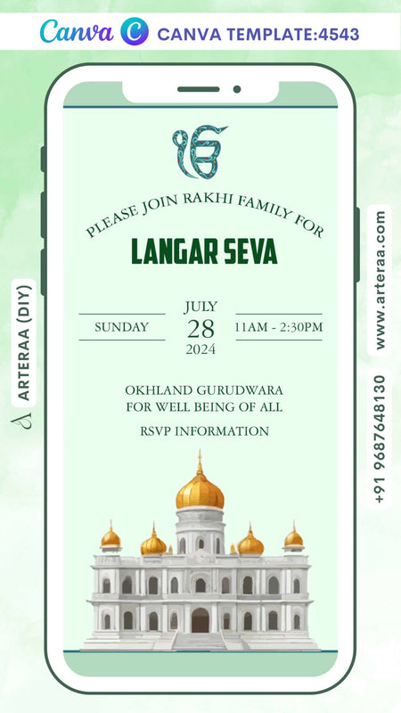 langar seva invitation card Editable CanvaTemplate in english language with minimalistic theme design 4543