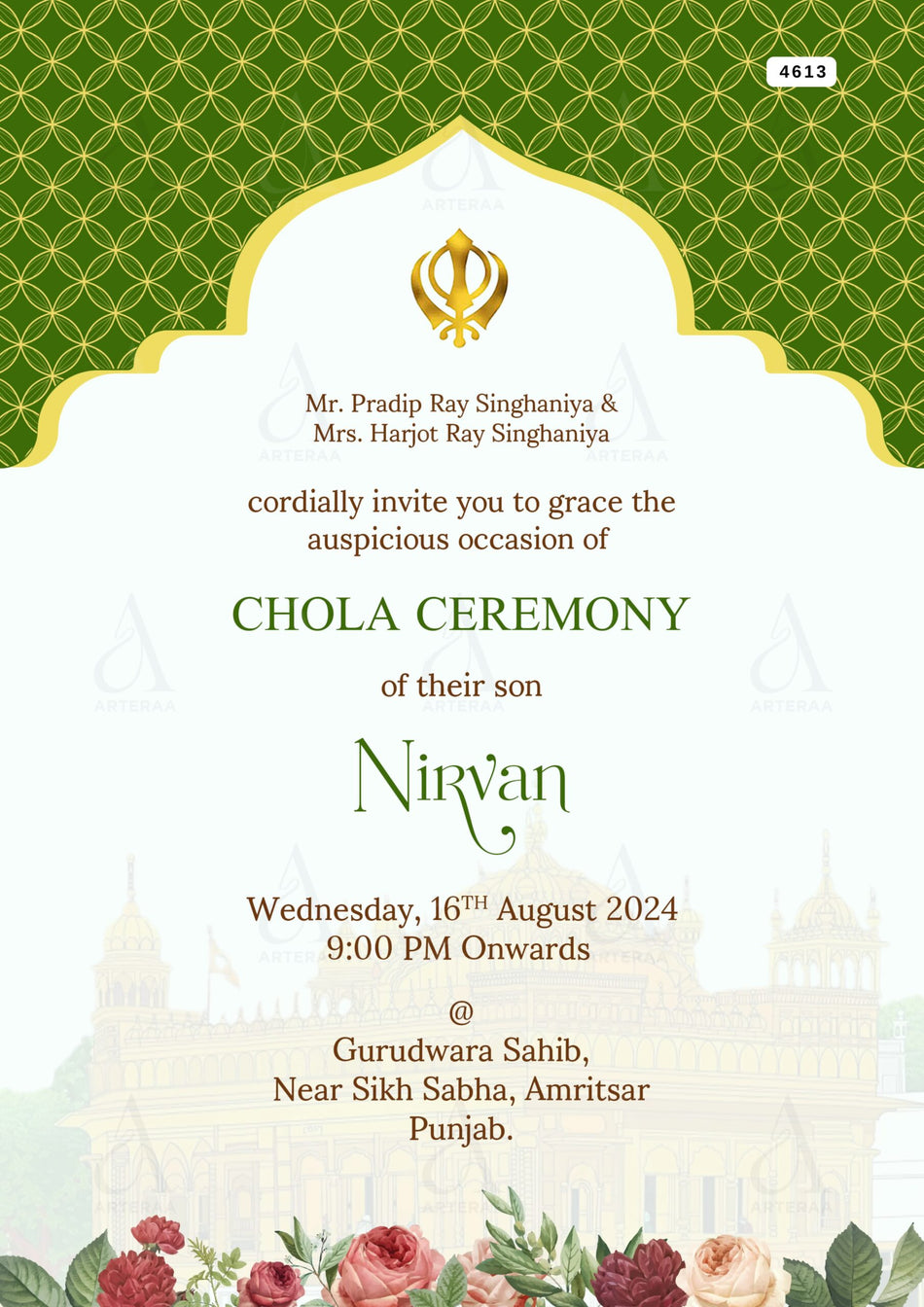 Chola ceremony invitation Editable Canva Template in english language with arch theme design 4613