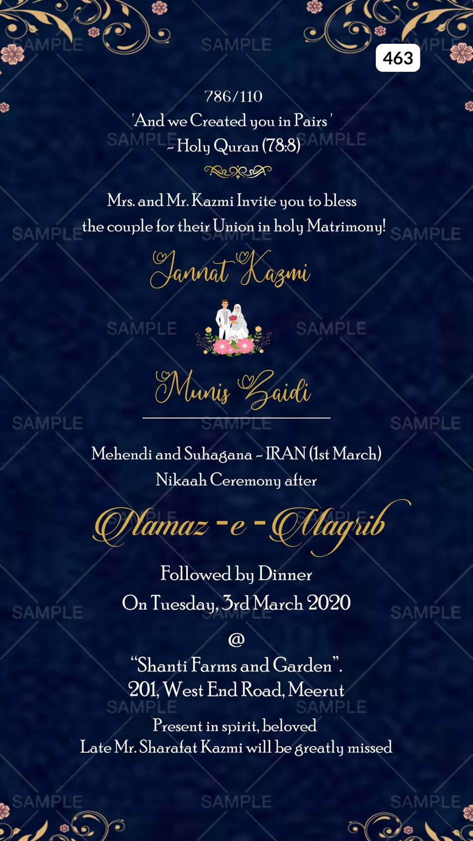 Nikah ceremony invitation card Canva Editable Template of Muslim family in english language with Floral minimalistic theme design 463