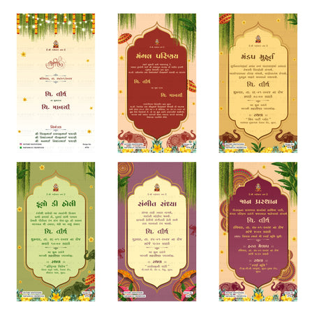 Traditional Gujarati Shubh Vivah and wedding digital invitation card set 4776 featuring Teerth and Mansi, Mangal Parinay, Mandap Muhurt, Phool Ki Holi, Sangeet Sandhya, and Jaan Prasthan templates.