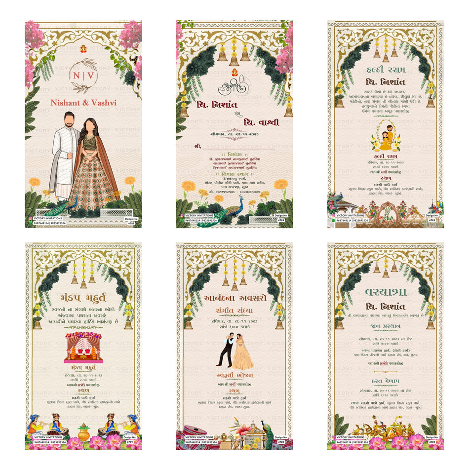 Editable Floral Foliage & Traditional Arch Wedding Invitation PSD Bundle  A 3302