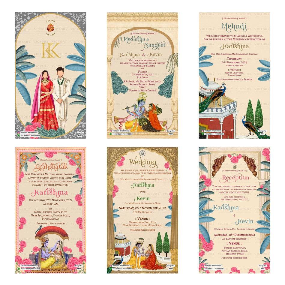 Editable Royal Arch & Peacock Gujarati Wedding Invitation PSD Bundle A 3079