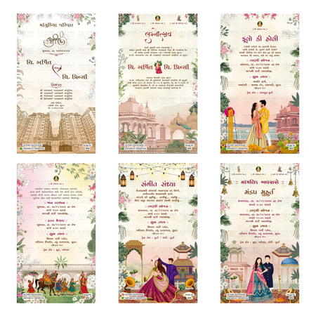 Traditional Gujarati Shubh Vivah and wedding digital invitation card set 4836 featuring Arpit and Prinsi, Lagnotsav, Phool Ki Holi, Sangeet Sandhya, and Mandap Muhurt templates.