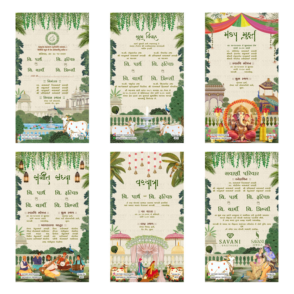 Traditional Gujarati Shubh Vivah and wedding digital invitation card set 4874 featuring Vriti and Nayan, Mangal Parinay, Mandap Muhurt, Sangeet Sandhya, and Lagn Mangalya templates.