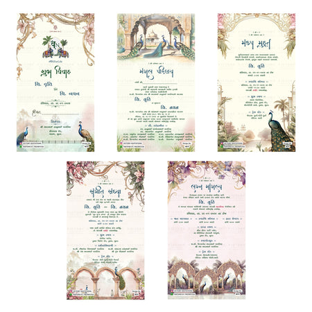 Traditional Gujarati Shubh Vivah and wedding digital invitation card set 4874 featuring Vriti and Nayan, Mangal Parinay, Mandap Muhurt, Sangeet Sandhya, and Lagn Mangalya templates.