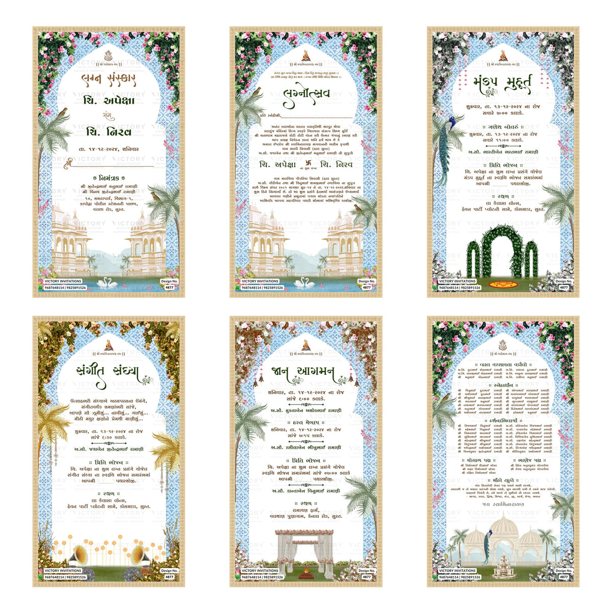 Six ornate invitation card designs arranged in a 2x3 grid, featuring traditional South Asian motifs including arches, floral borders, palm trees, and domed architecture in pastel blue, gold, and green tones.