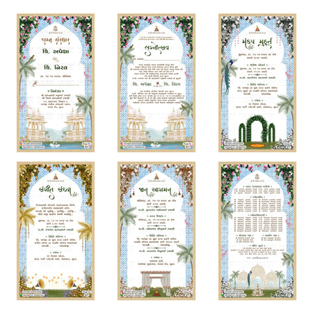 Six ornate invitation card designs arranged in a 2x3 grid, featuring traditional South Asian motifs including arches, floral borders, palm trees, and domed architecture in pastel blue, gold, and green tones.