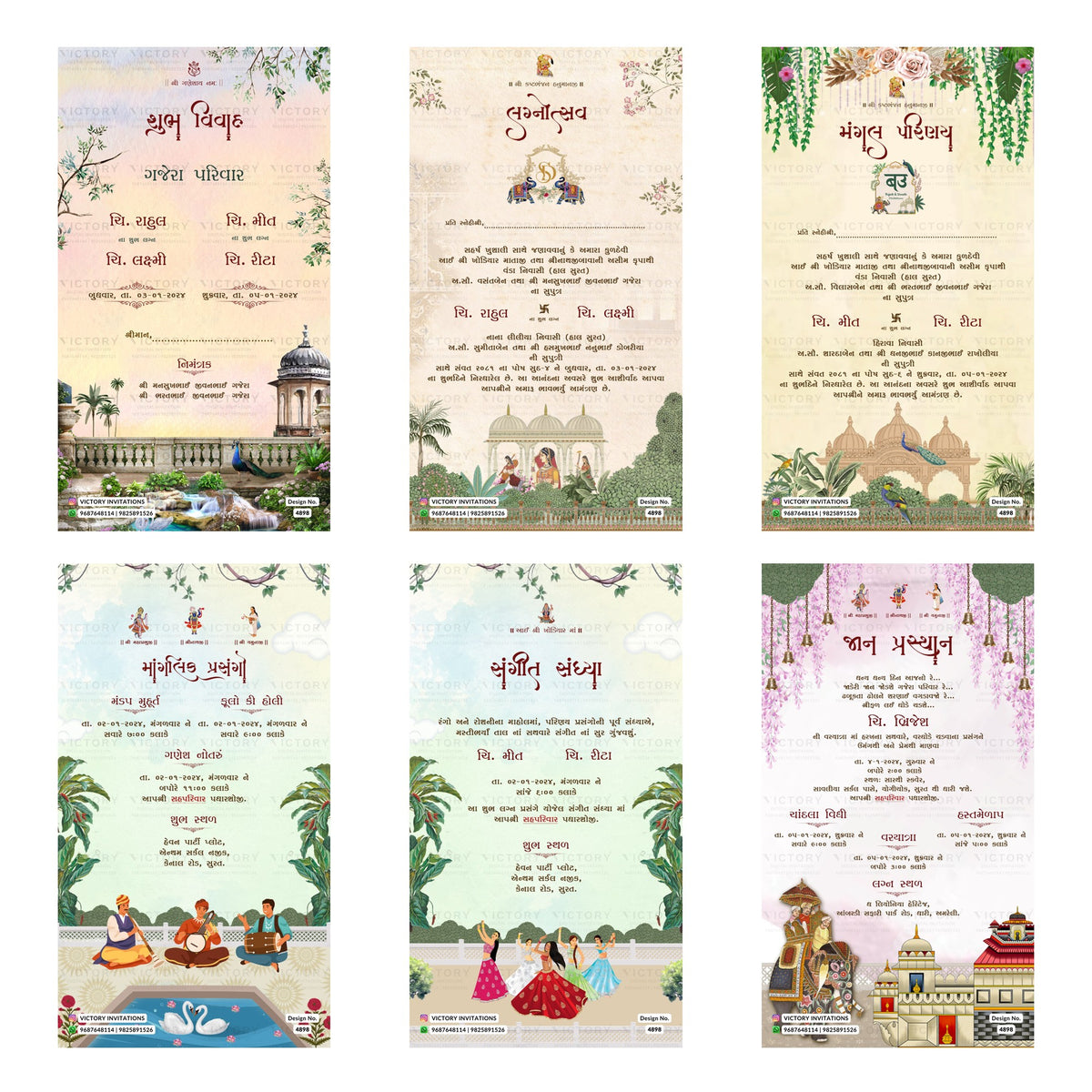 Traditional Gujarati Shubh Vivah and wedding digital invitation card set 4898 featuring Lagnotsav, Mangal Parinay, Mandap Muhurt, Sangeet Sandhya, and Jan Prasthan templates.