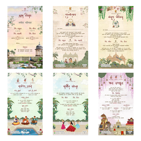 Traditional Gujarati Shubh Vivah and wedding digital invitation card set 4898 featuring Lagnotsav, Mangal Parinay, Mandap Muhurt, Sangeet Sandhya, and Jan Prasthan templates.