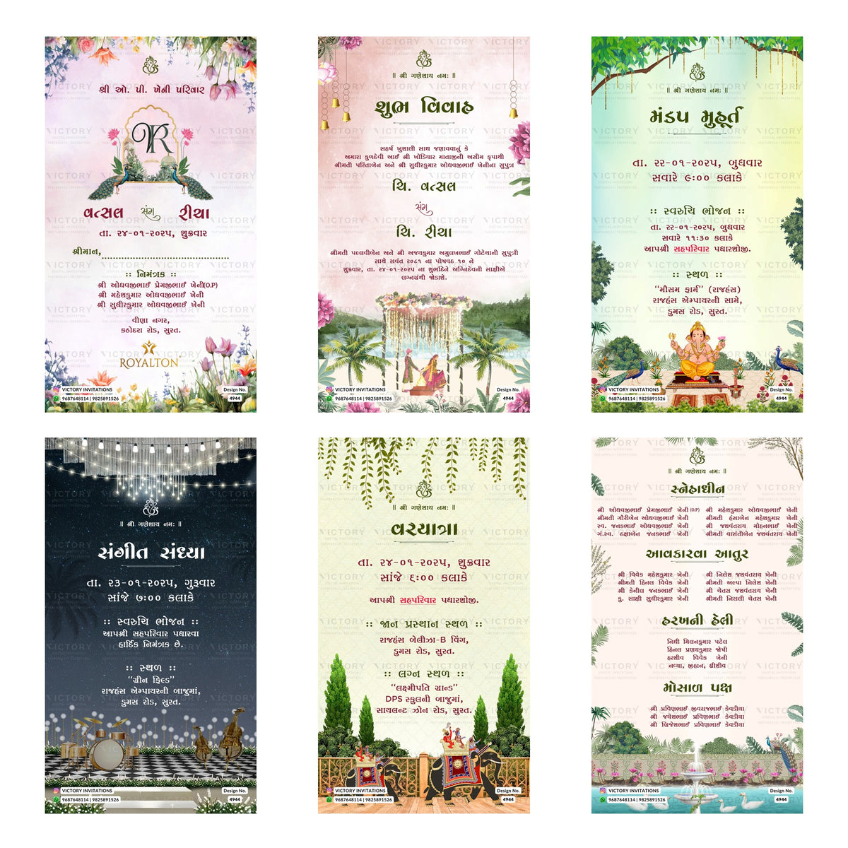 Traditional Gujarati Shubh Vivah and wedding digital invitation card set 4944 featuring Mandap Muhurt, Sangeet Sandhya, Varyatra, and Snehadheen templates.