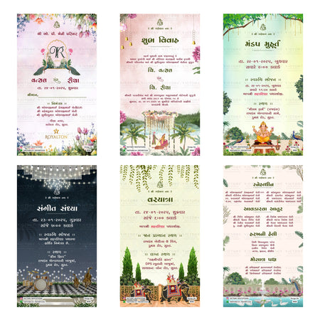 Traditional Gujarati Shubh Vivah and wedding digital invitation card set 4944 featuring Mandap Muhurt, Sangeet Sandhya, Varyatra, and Snehadheen templates.