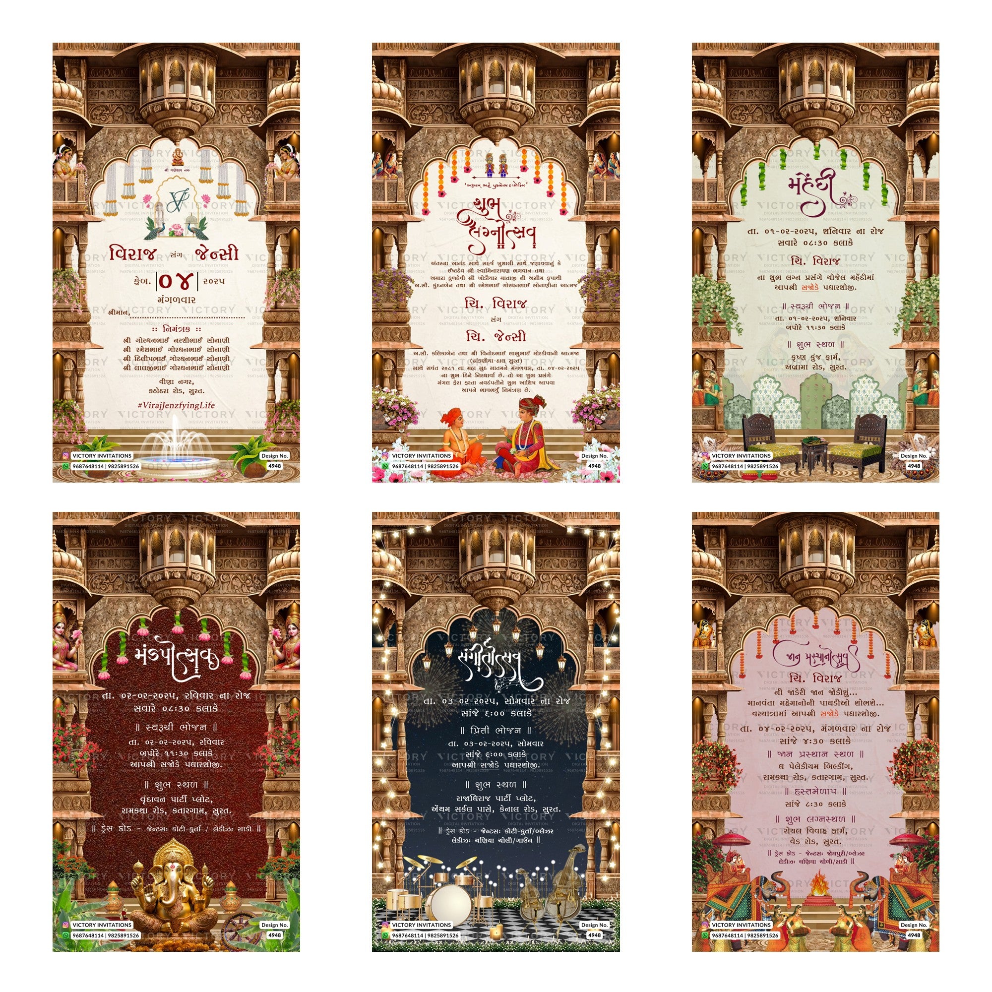 Traditional Gujarati Lagnotsav and wedding digital invitation template set 4948 featuring Shubh Lagnotsav, Mehendi, Mandap Utsav, Sangeet Utsav, and Reception cards.