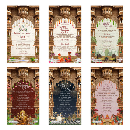 Traditional Gujarati Lagnotsav and wedding digital invitation template set 4948 featuring Shubh Lagnotsav, Mehendi, Mandap Utsav, Sangeet Utsav, and Reception cards.