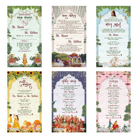 Traditional Gujarati Lagna Sanskar and wedding digital invitation template set 4996 featuring Mangal Parinay, Mandap Muhurat, Haldi, Sangeet Sandhya, and Lagnotsav cards.