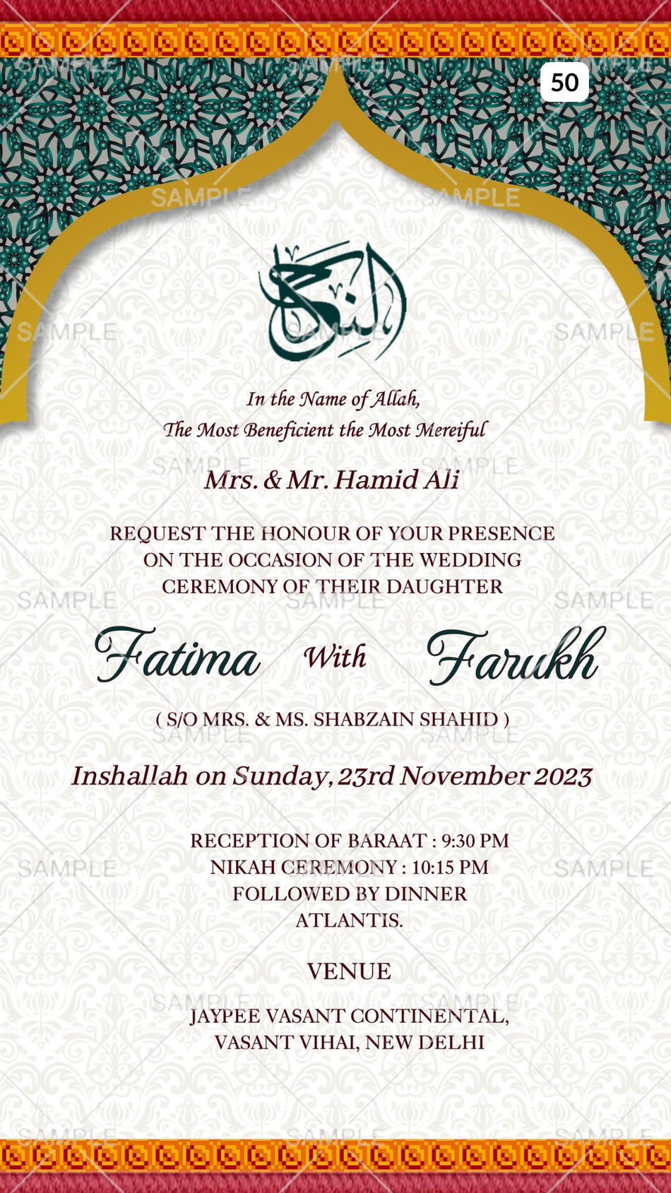 Nikah ceremony invitation card Canva Editable Template of Muslim family in english language with Arch theme design 50