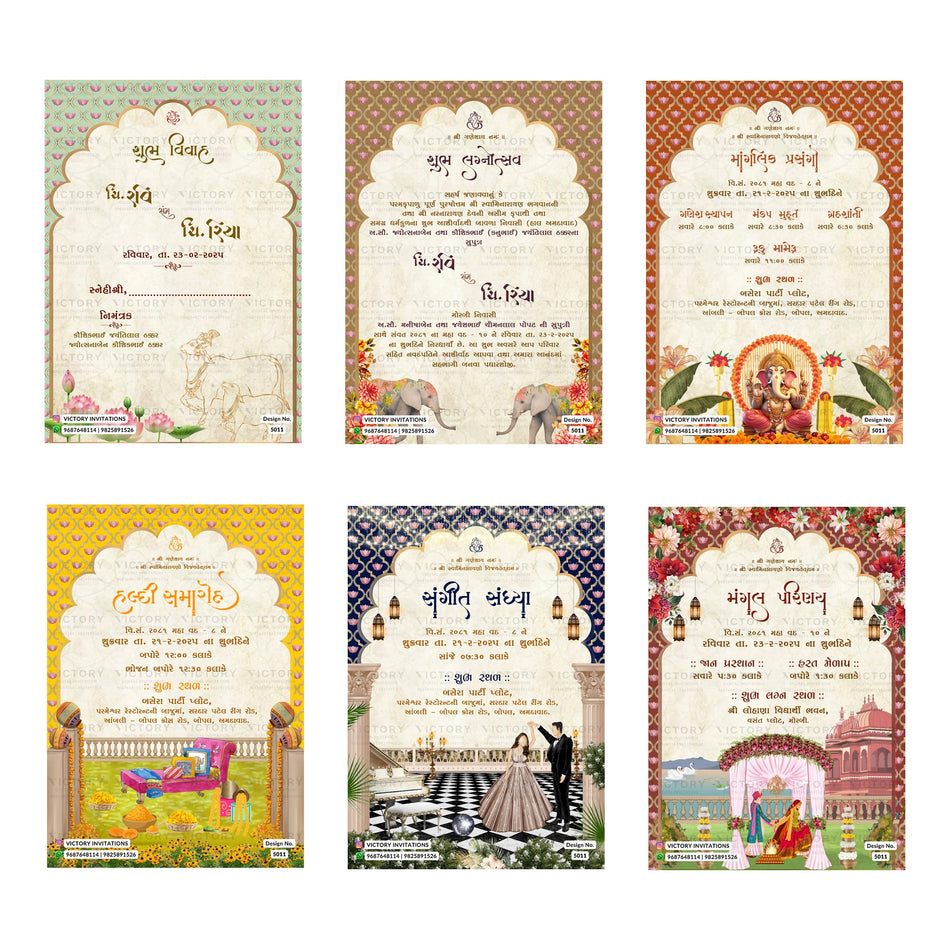 Traditional Gujarati wedding digital invitation card set 5011 featuring Rujv and Riya templates with Thakkar family branding   