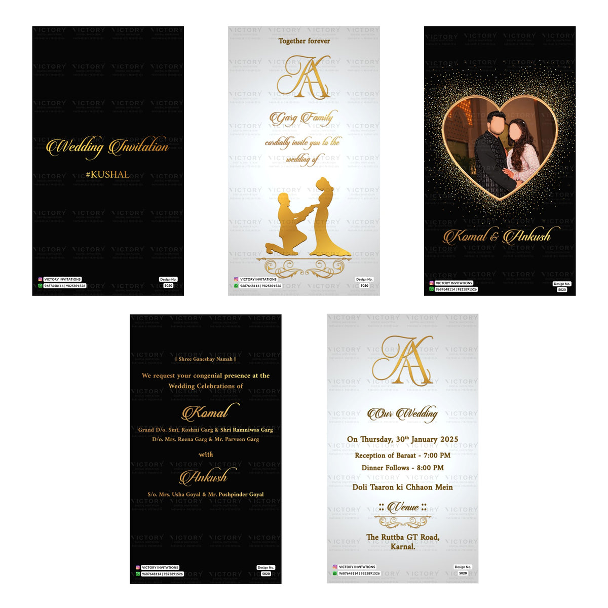 Traditional Indian wedding digital invitation card set 5020 featuring Komal and Ankush templates with Garg and Goyal family branding   