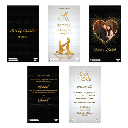 Traditional Indian wedding digital invitation card set 5020 featuring Komal and Ankush templates with Garg and Goyal family branding   