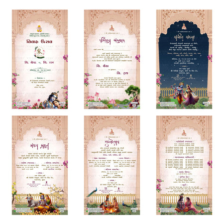 Traditional Gujarati Vivah Utsav and wedding digital invitation template set 5024 featuring Parinay Sanskar, Sangeet Sandhya, Mandap Muhurat, Lagnotsav, and ceremonial cards.