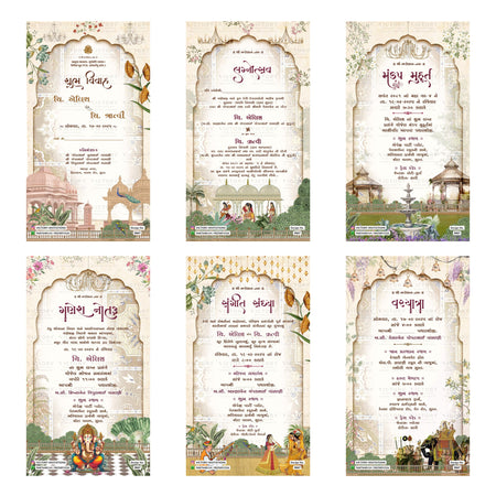 Six traditional Indian wedding invitation card designs arranged in a 2x3 grid, featuring ornate arches, Hindi and English text, and illustrations of temples, gardens, and festive scenes.