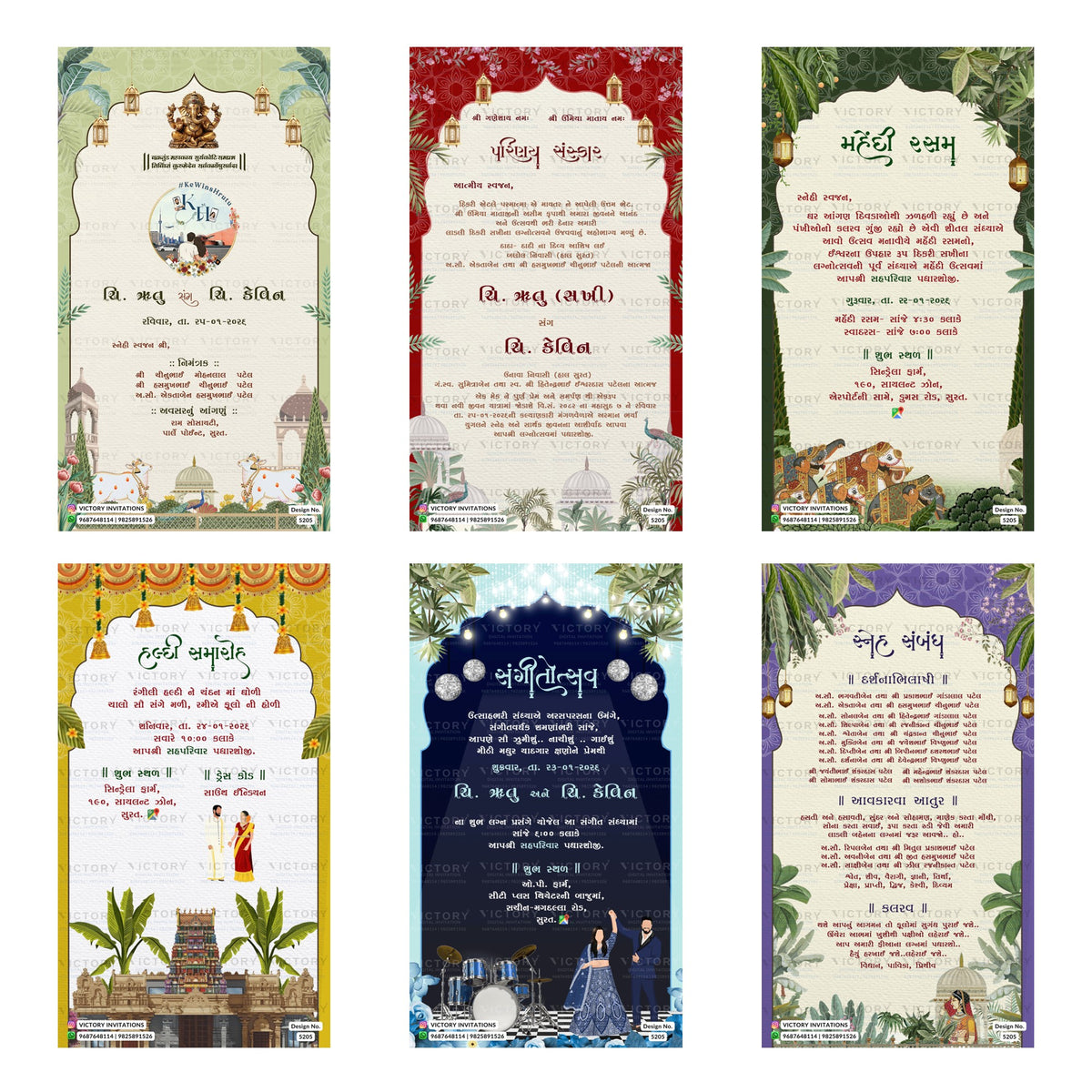 Six decorative wedding invitation card designs arranged in a 2x3 grid, each with its own color theme and traditional South Asian motifs including arches, floral borders, and illustrations of temples, elephants, and dancers.