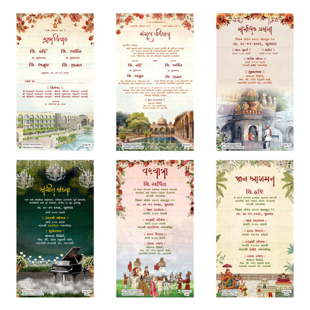 Six vertical travel poster cards arranged in a 2x3 grid, featuring scenic illustrations and Devanagari text. The designs include a bridge over water, a classical piano, a temple scene, and other cultural landscapes in soft pastel and earthy tones.