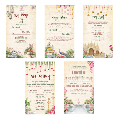 A 5-card digital Gujarati Hindu wedding invitation set featuring hanging gold lanterns, colorful floral bottom borders, pastel backgrounds, and event cards for Mangal Parinay, Mandap Muhurat, Jaan Aagman, and family listings.