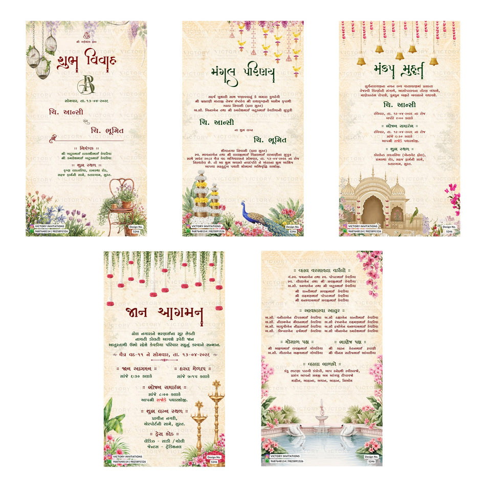 A 5-card digital Gujarati Hindu wedding invitation set featuring hanging gold lanterns, colorful floral bottom borders, pastel backgrounds, and event cards for Mangal Parinay, Mandap Muhurat, Jaan Aagman, and family listings.