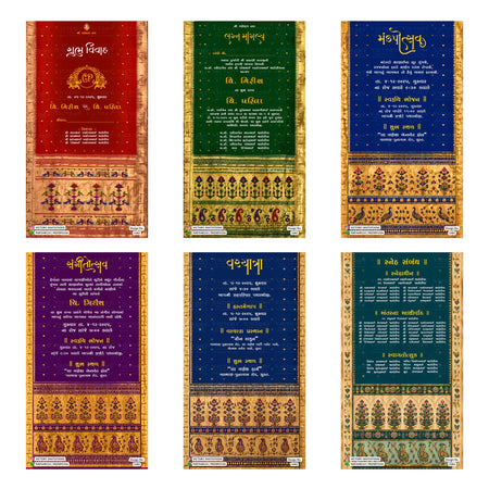 A 6-card digital Gujarati Hindu wedding invitation set featuring rich jewel-tone backgrounds in red, green, blue, purple, and gold with traditional Pochampally ikat borders and Gujarati typography.