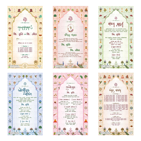 Six traditional wedding invitation card designs arranged in a 2x3 grid, featuring ornate arches, floral borders, and multicolored decorative elements in pastel pink, green, blue, and cream tones.