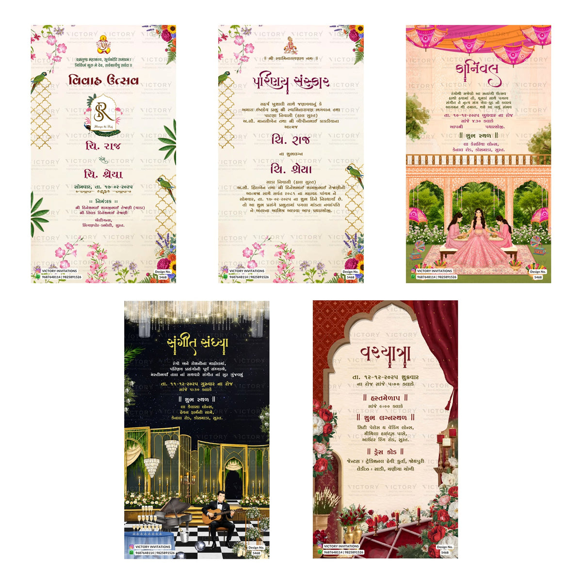A 5-card digital Gujarati Hindu wedding invitation set featuring floral arches, parrot motifs, festive drapes, and event cards for Vivah Utsav, Parinay Sanskar, Carnival, Sangeet Sandhya, and Var Yatra.