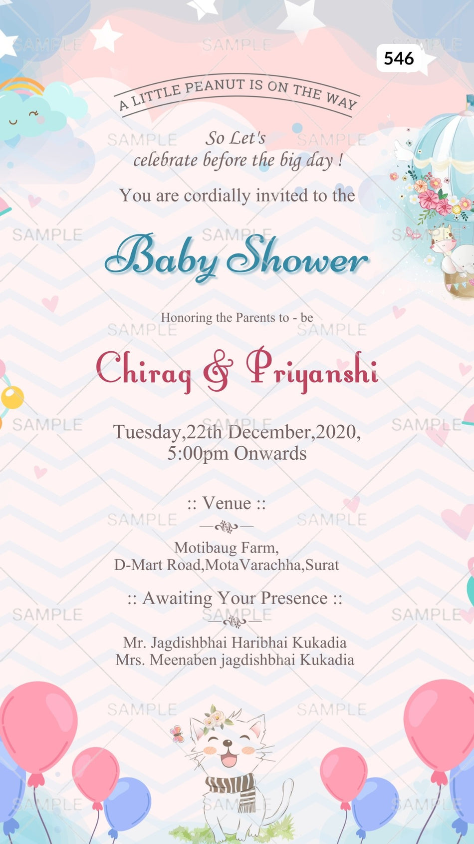 Baby Shower ceremony invitation card Canva Editable Template in english language with stars, balloon, baby toy, cloth as playful theme design 546