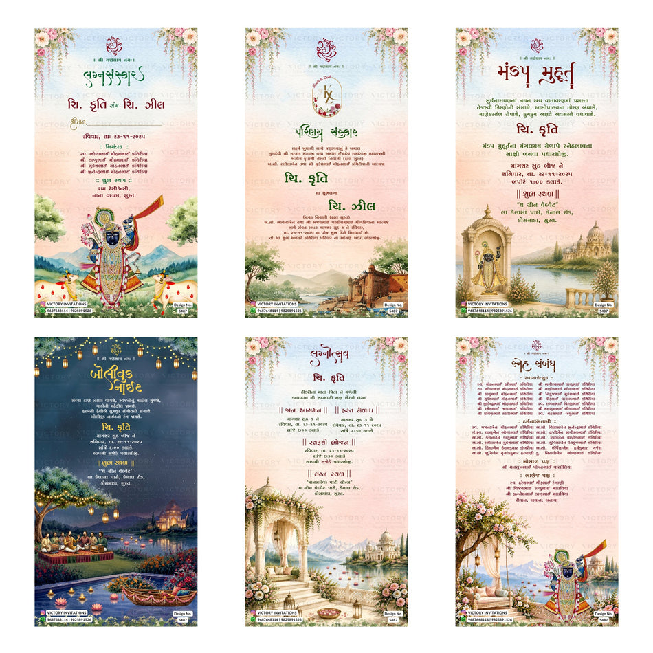 Six vertical wedding invitation card designs arranged in a 2x3 grid, featuring traditional Indian illustrations, floral borders, and Devanagari text on pastel and dark blue backgrounds.
