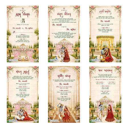 A 6-card Gujarati Hindu wedding invitation set featuring traditional floral archways, Ganesha icons, yellow and gold tones, and event cards for Haldi, Mandap Muhurat, Sangeet, and Jaan Aagman.