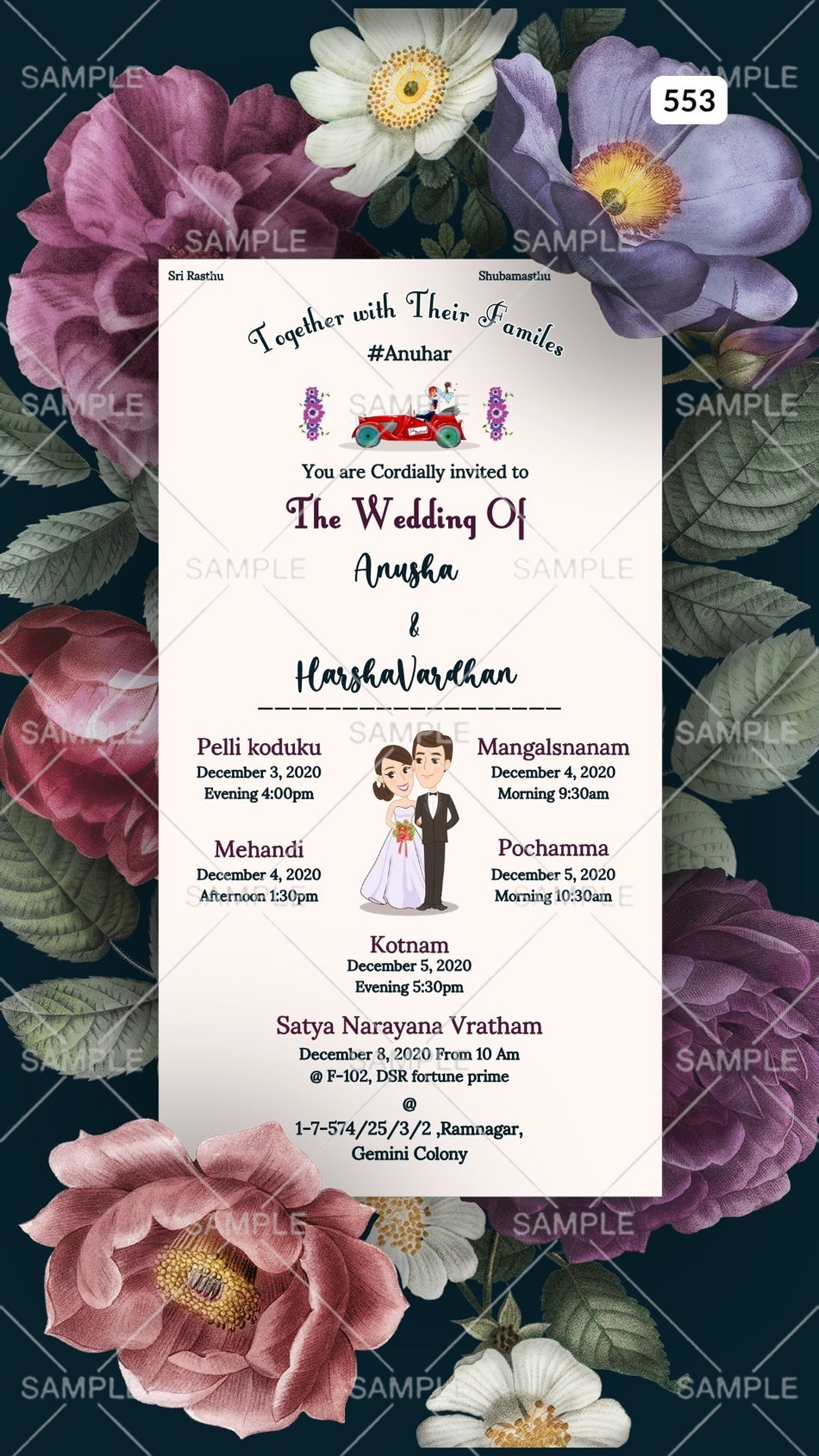 Wedding ceremony invitation card Canva Editable Template of hindu south indian telugu family in english language with  Floral theme design 553