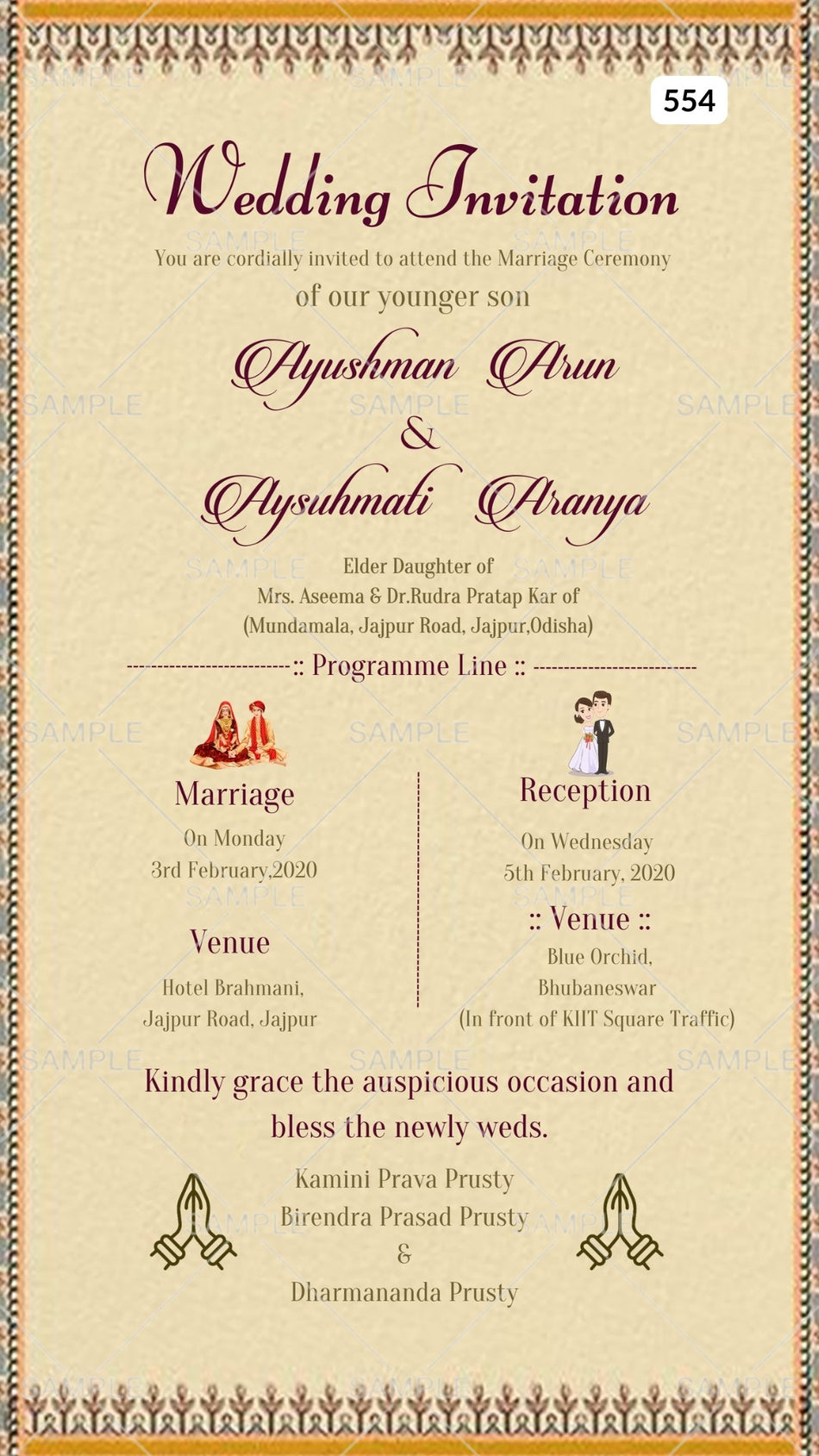 Wedding ceremony invitation card Canva Editable Template of hindu hindu Odiya family in english language with Minimalistic theme design 554