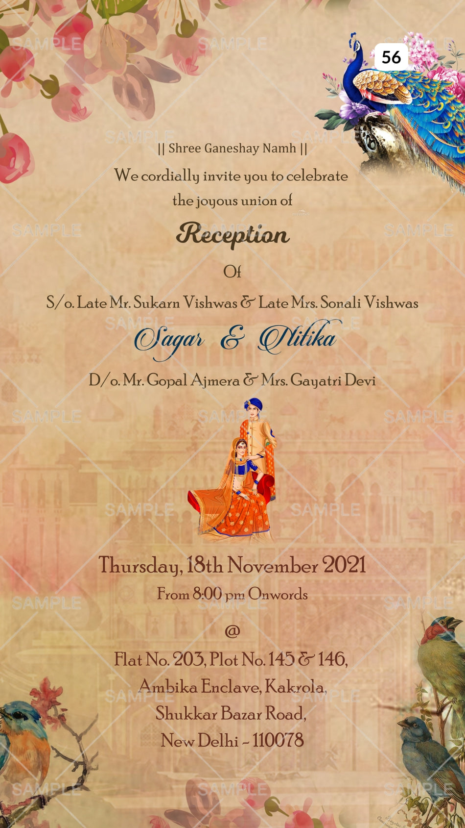 Reception Party invitation card Canva Editable Template in english language with peacock, birds as vintage theme design 56