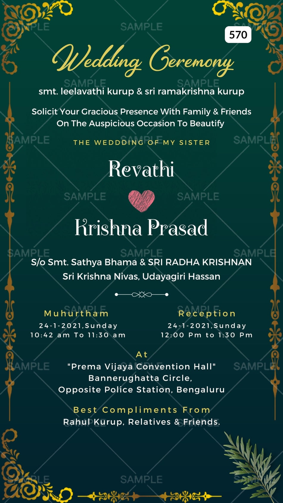 Wedding ceremony invitation card Canva Editable Template of hindu south indian kannada family in english language with Minimalistic theme design 570
