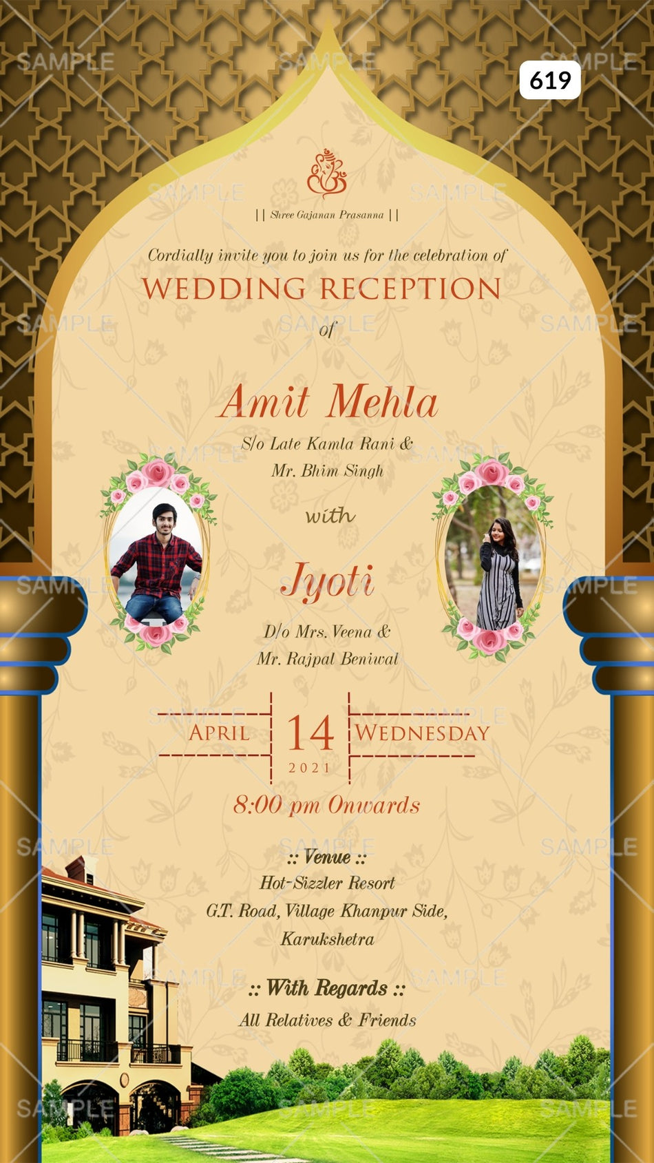 Reception Party invitation card Canva Editable Template in english language with couple photo as arch theme design 619
