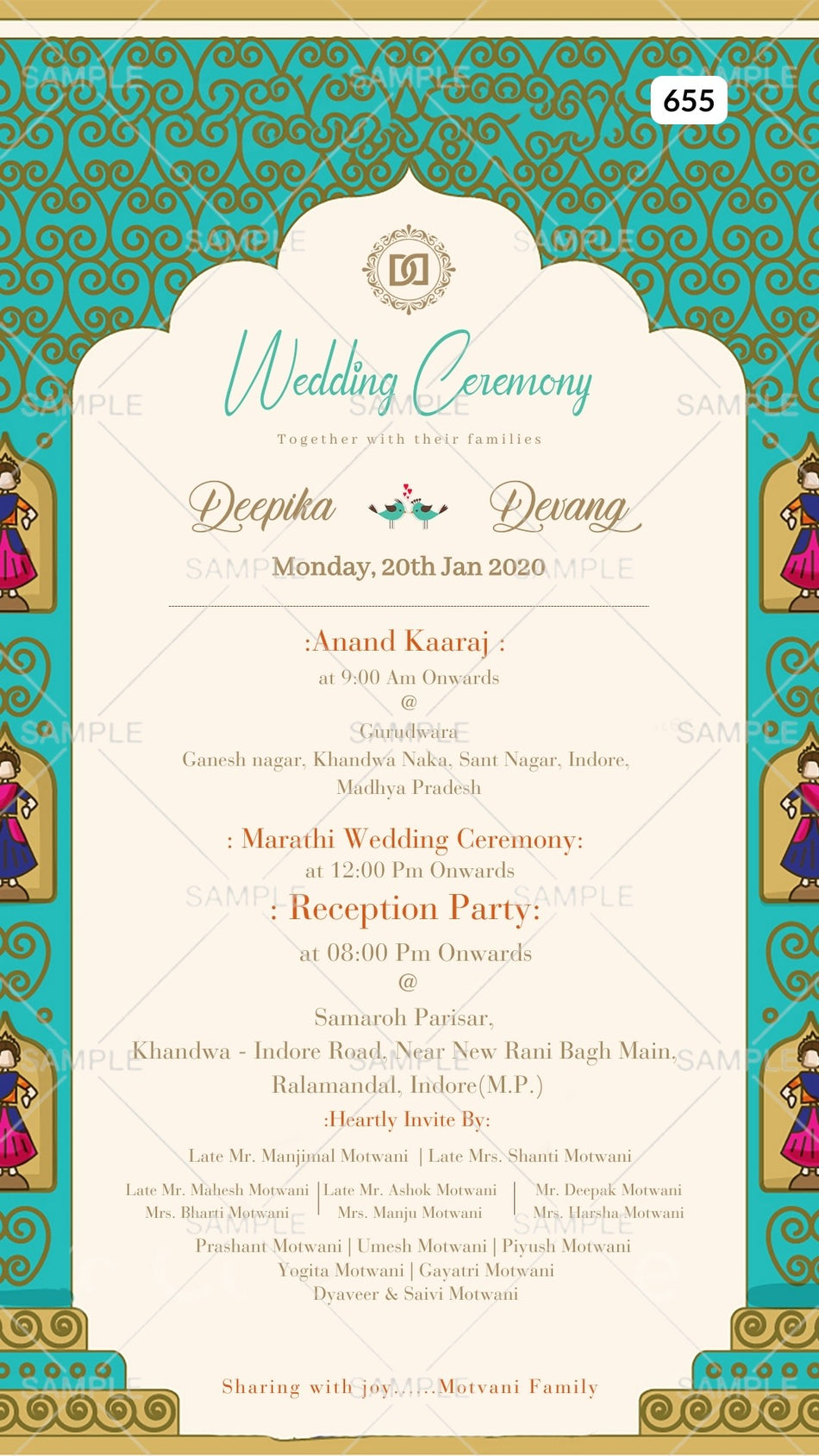 Wedding ceremony invitation card Canva Editable Template of hindu north indian family in english language with  Traditional arch theme design 655