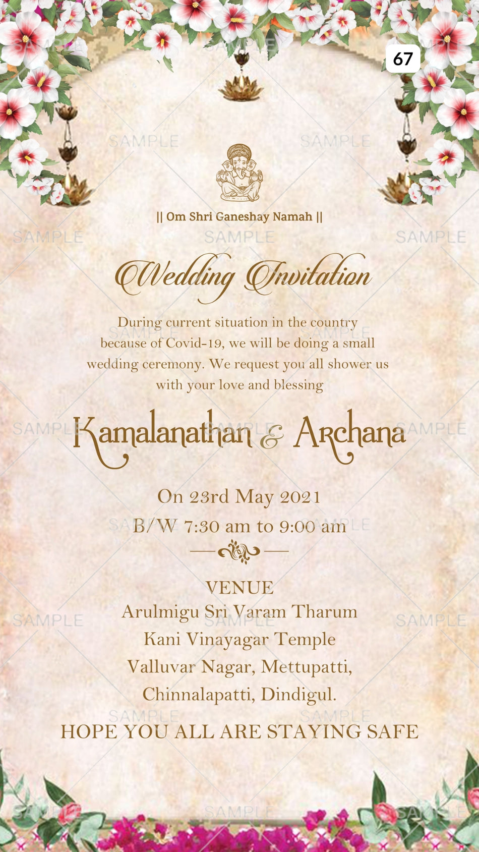 Wedding ceremony invitation card Canva Editable Template of hindu south indian tamil family in english language with Traditional Gate theme design 67