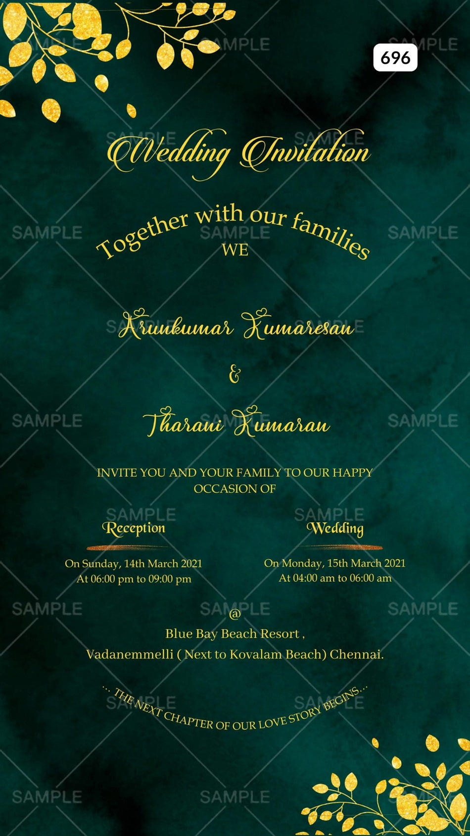 Wedding ceremony invitation card Canva Editable Template of hindu south indian tamil family in english language with minimalistic theme design 696