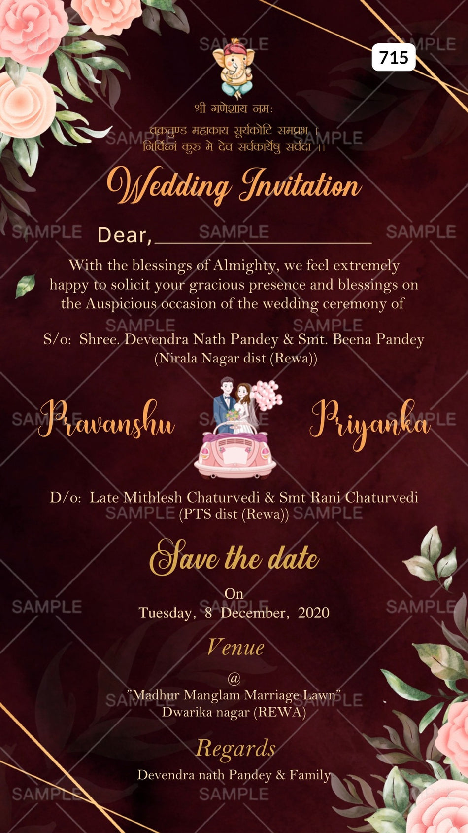 Wedding ceremony invitation card Canva Editable Template of hindu south indian telugu family in english language with  Floral theme design 715