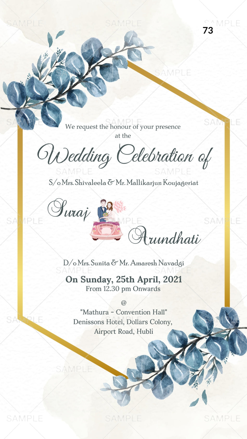 Bible verse Christian wedding ceremony invitation card Canva Editable Template of Catholic church family in english language with floral theme design 73
