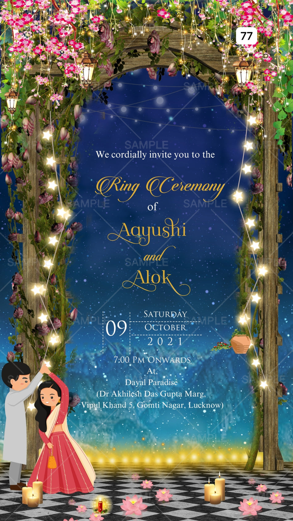 Engagement ceremony invitation card Canva Editable Template in english language with glittery as wooden gate theme design 77