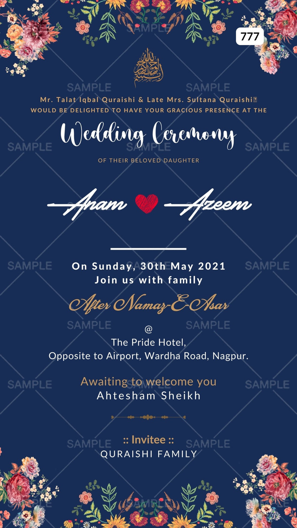 Nikah ceremony invitation card Canva Editable Template of Muslim family in english language with Floral theme design 777