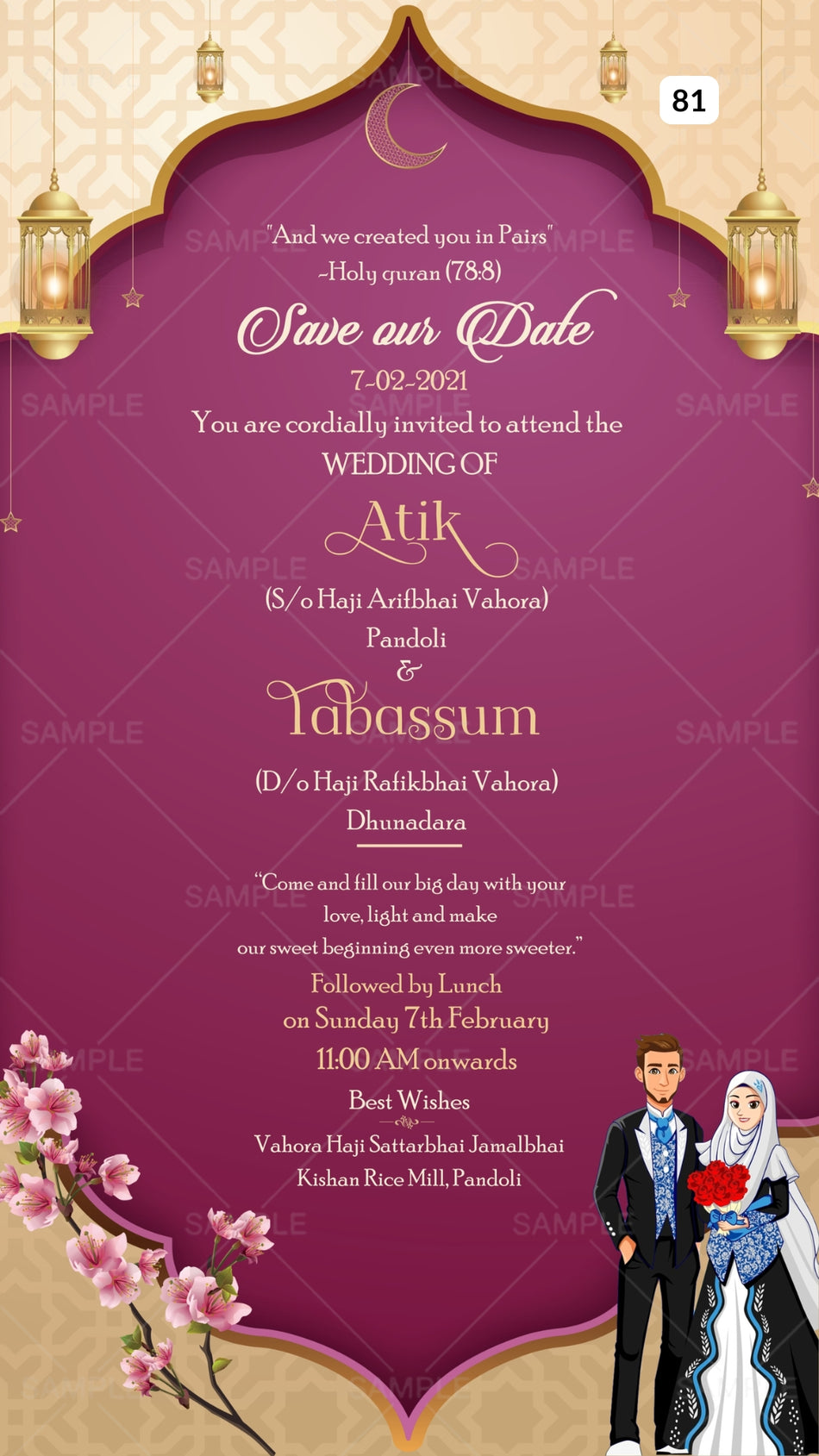 Nikah ceremony invitation card Canva Editable Template of Muslim family in english language with Arch theme design 81