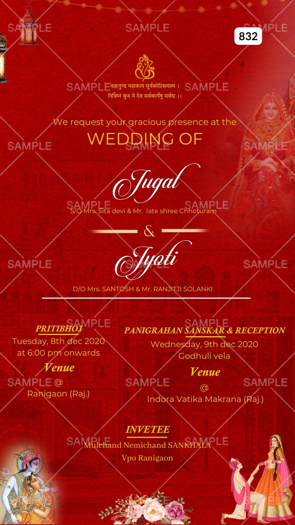 Wedding ceremony invitation card Canva Editable Template of hindu rajasthani marwari family in english language with Minimalistic theme design 832